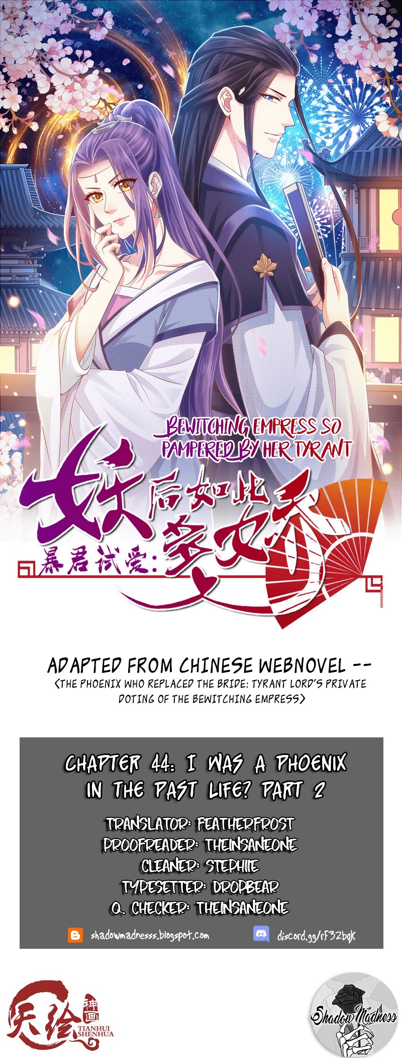 Bewitching Empress So Pampered by Her Tyrant ch.44