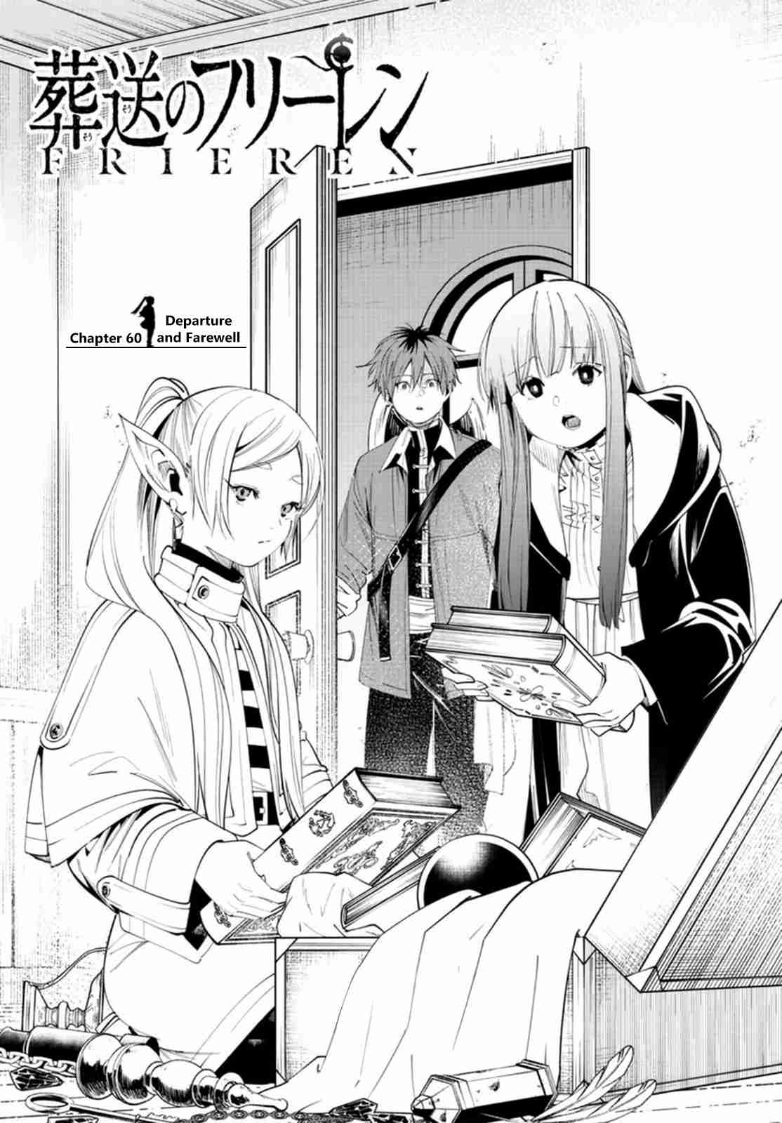 Sousou no Frieren 60 Departure and Farewell