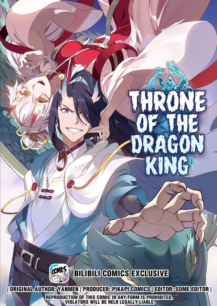 Dragon Throne Ch.055