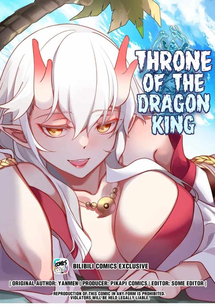 Dragon Throne Ch.185