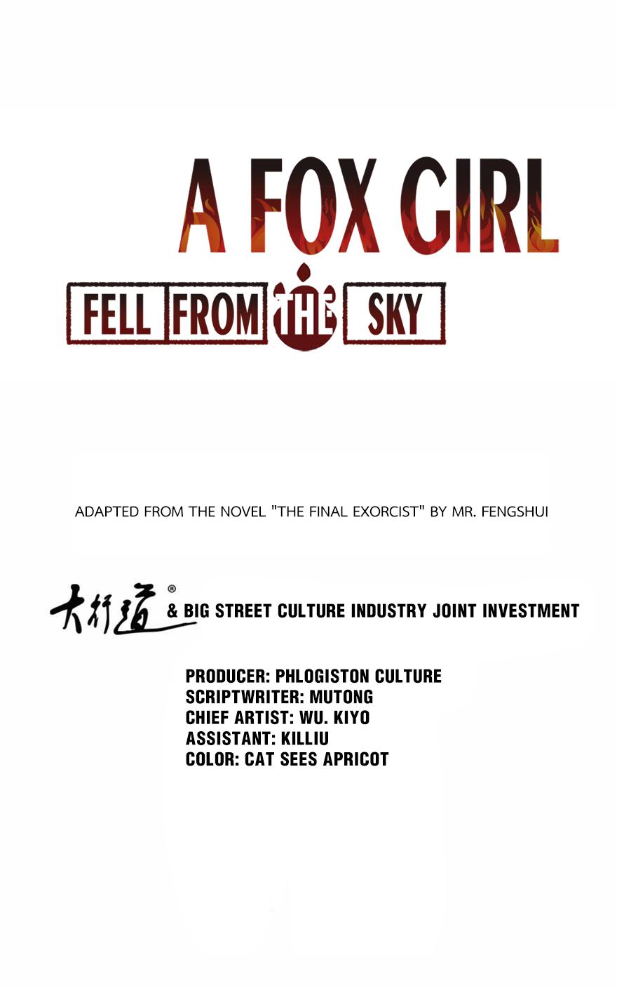 A Fox Girl Fell From The Sky 19 My Services Are Very Cheap