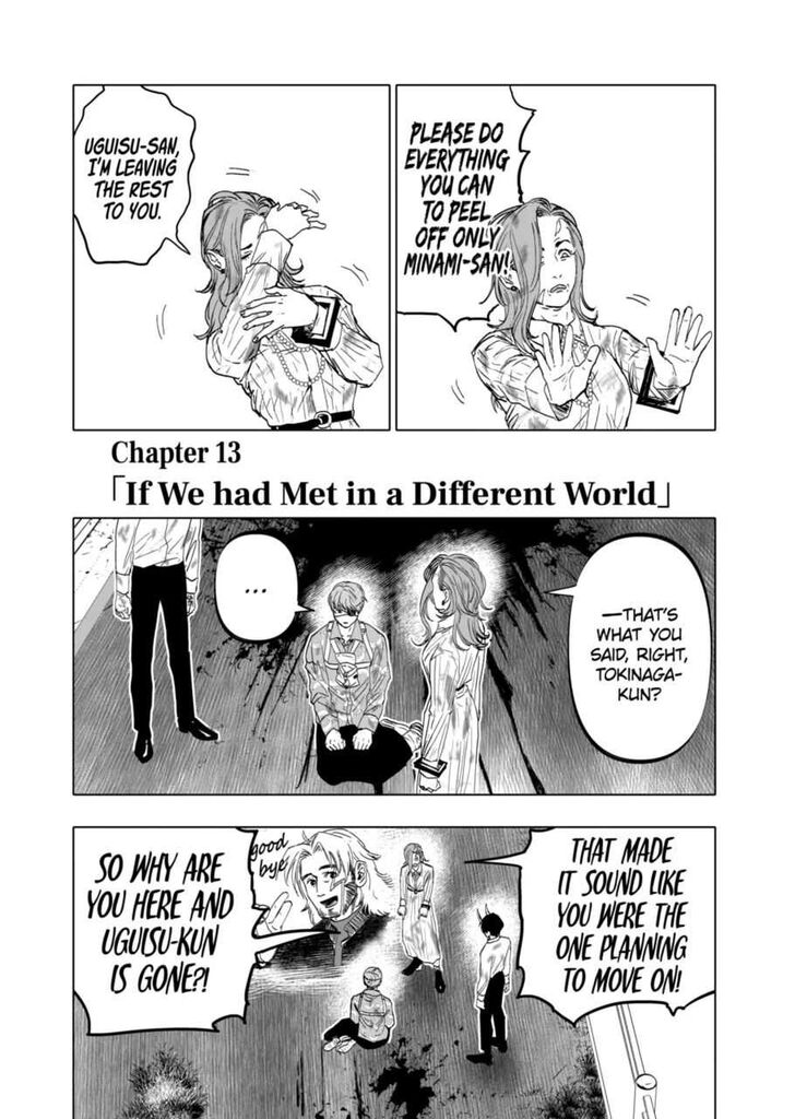 After God Ch.013
