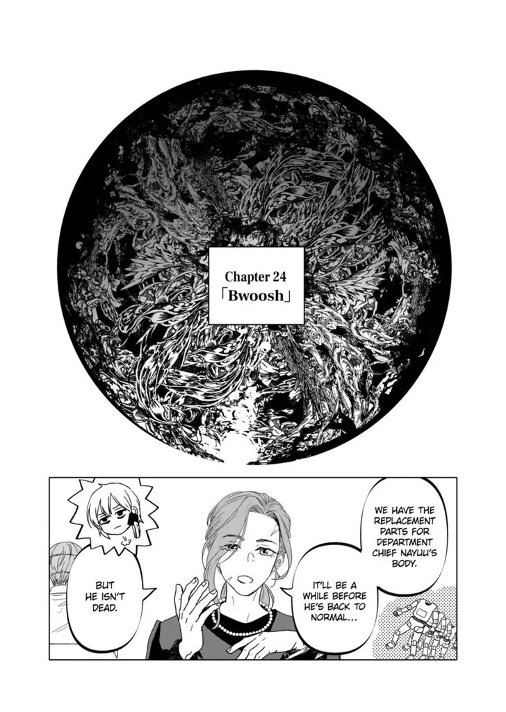 After God Ch.024