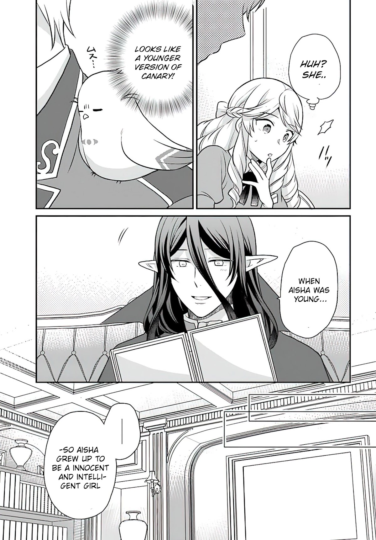 As A Result Of Breaking An Otome Game, The Villainess Young Lady Becomes A Cheat! Chapter 22