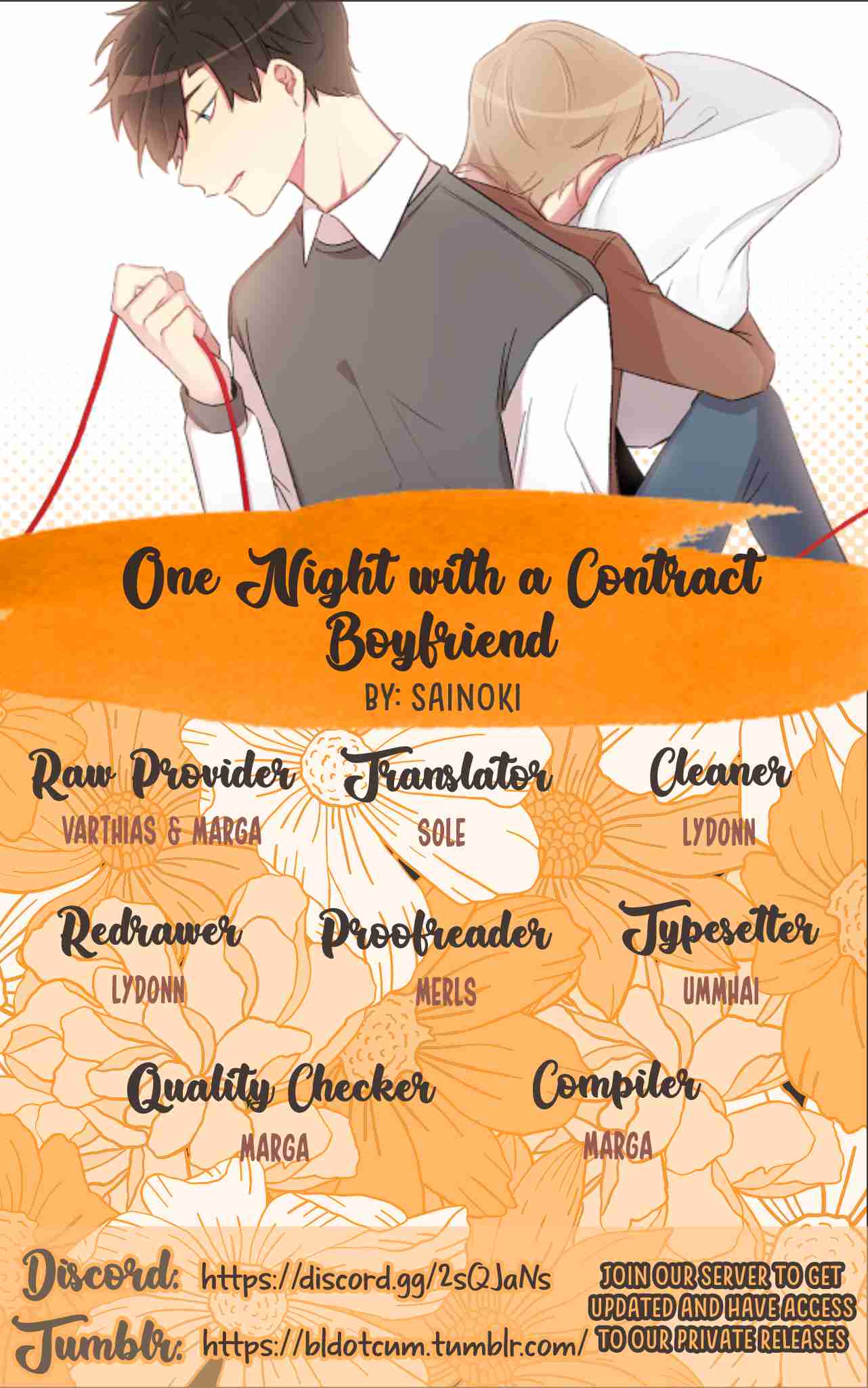 One Night with a Contract Boyfriend Ch. 4