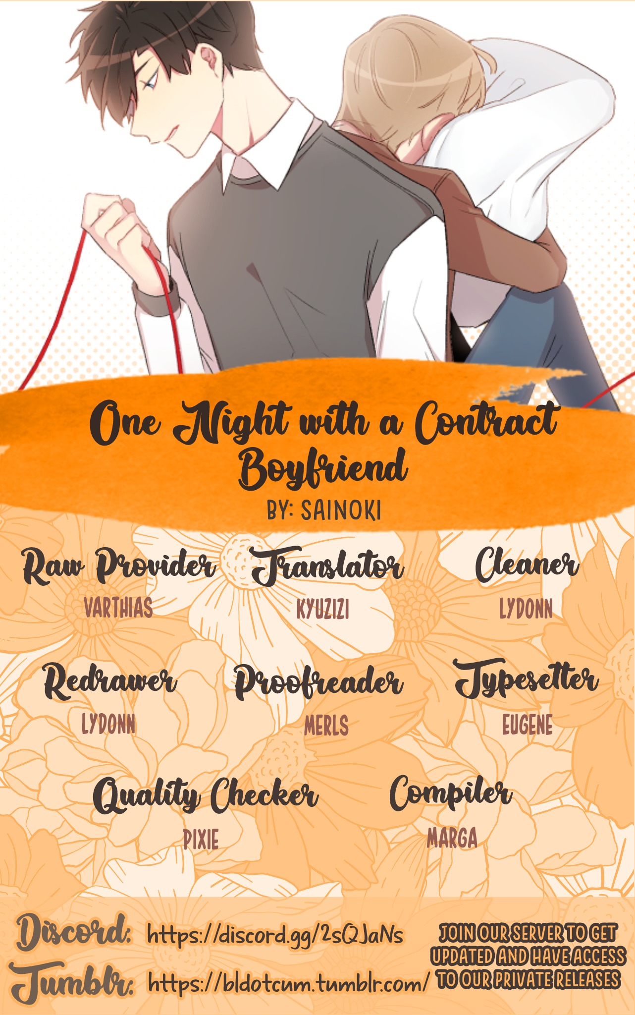 One Night with a Contract Boyfriend ch.6