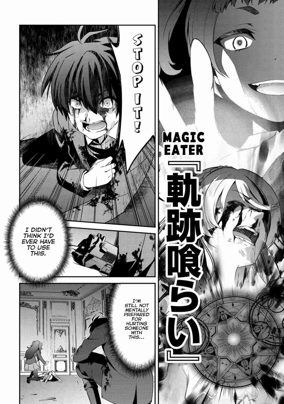 Kimi wa Shinenai Hai Kaburi no Majo Vol. 1 Ch. 3 Magic Eater