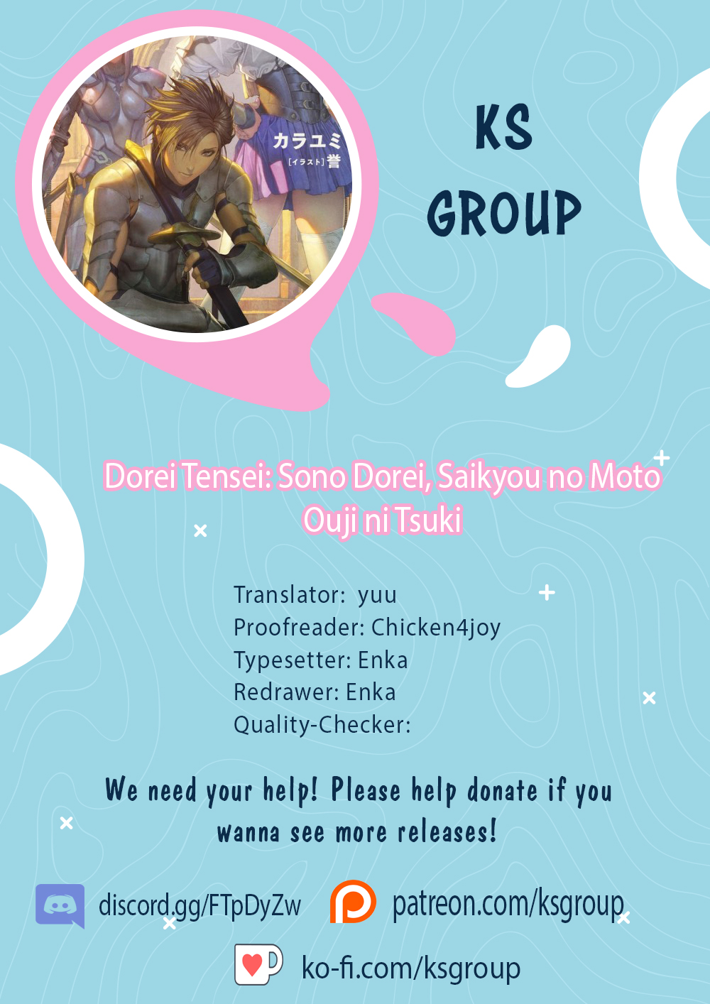 Dorei Tensei: Sono Dorei, Saikyou no Moto Ouji ni Tsuki Ch. 2