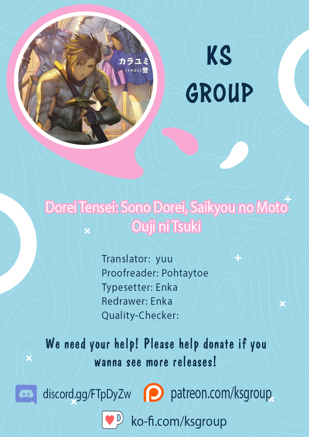 Dorei Tensei: Sono Dorei, Saikyou no Moto Ouji ni Tsuki Ch. 4