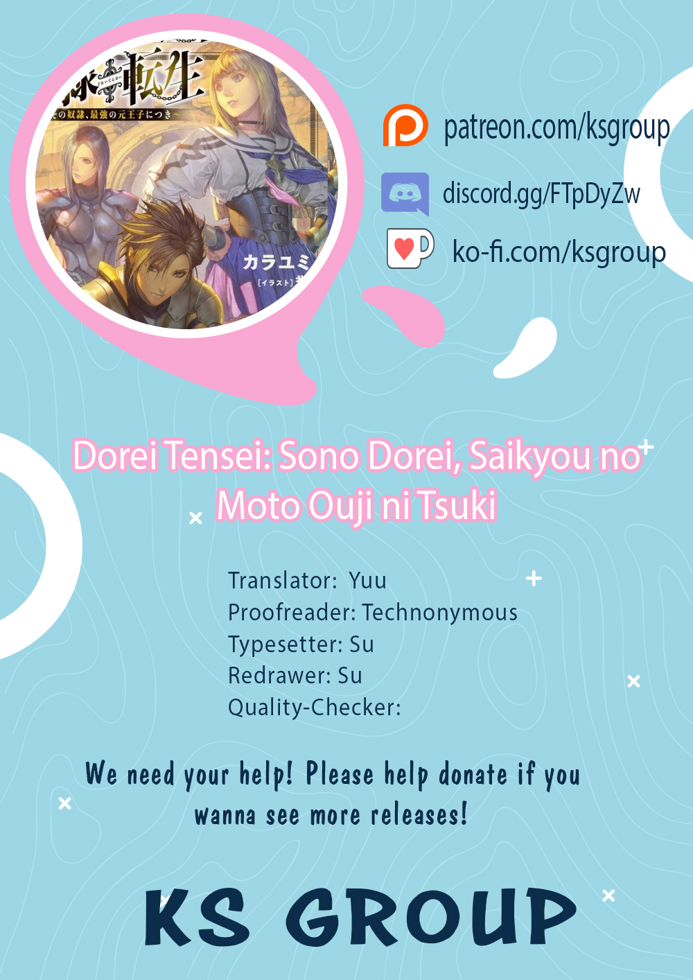 Dorei Tensei: Sono Dorei, Saikyou no Moto Ouji ni Tsuki Ch. 6