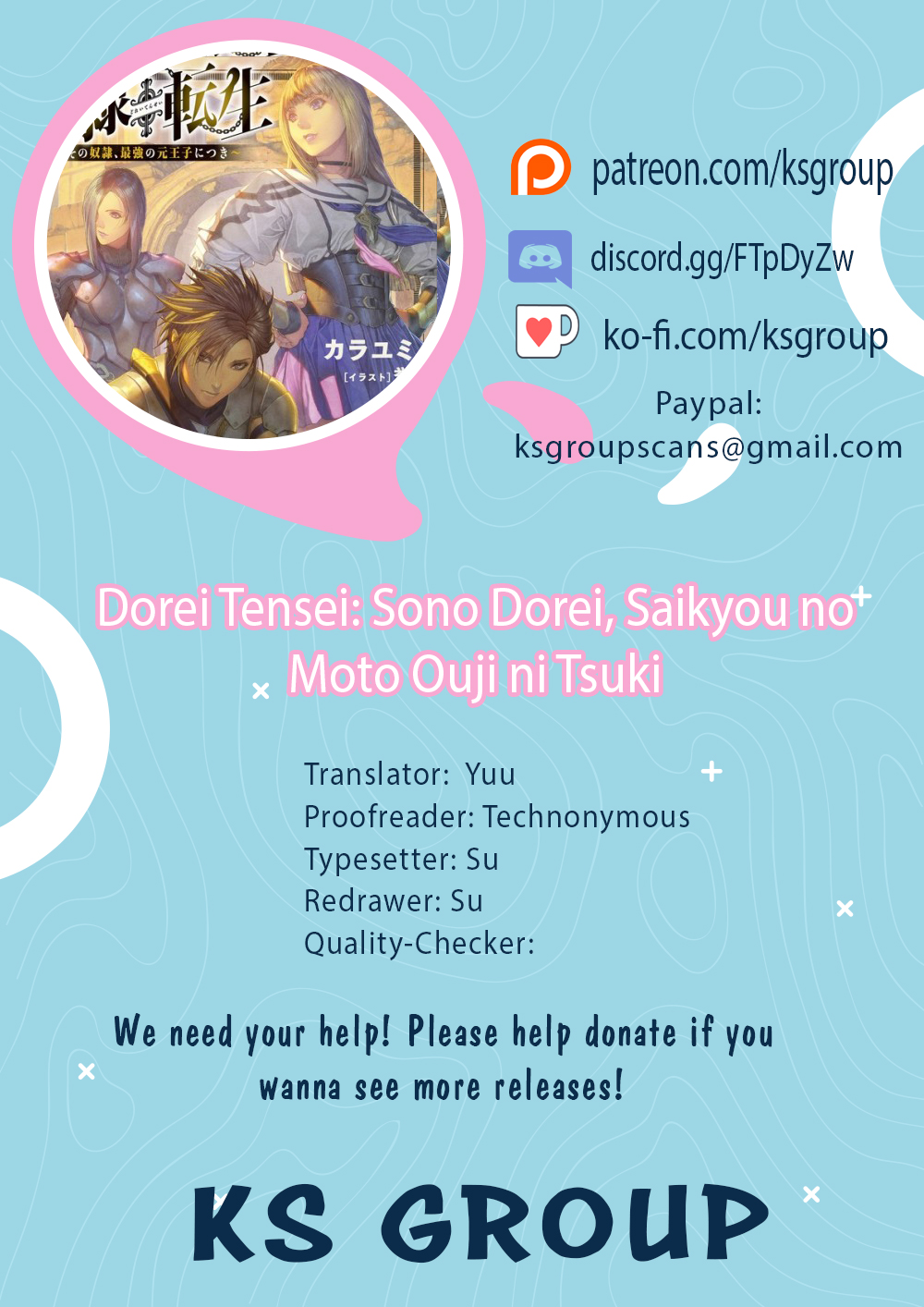 Dorei Tensei: Sono Dorei, Saikyou no Moto Ouji ni Tsuki Ch. 11