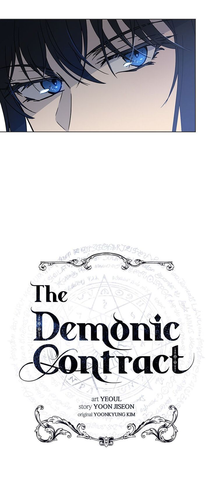 The Demonic Contract Ch.017