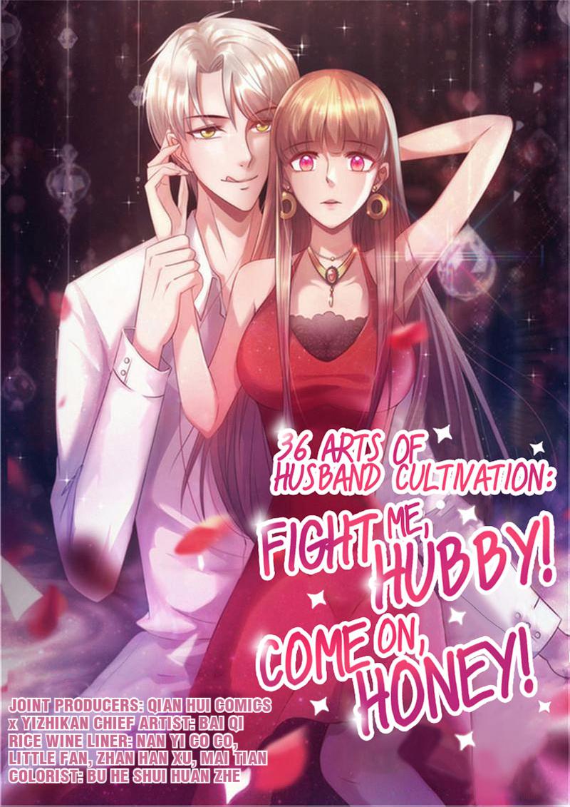 36 Arts of Husband Cultivation: Fight me, Hubby! Come on, Honey! 39