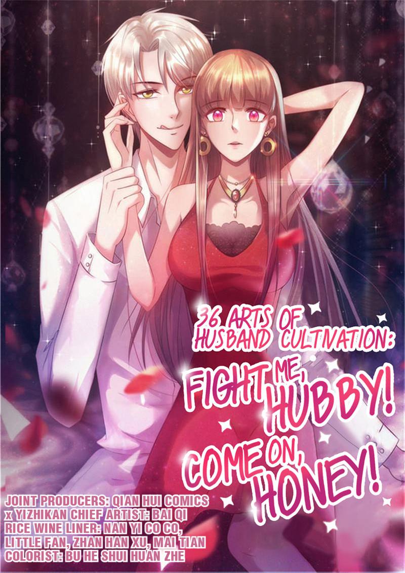36 Arts of Husband Cultivation: Fight me, Hubby! Come on, Honey! 37