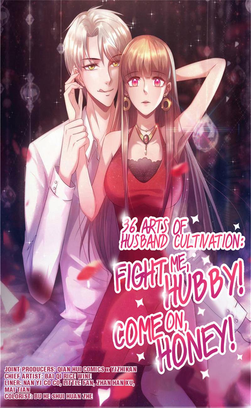 36 Arts of Husband Cultivation: Fight me, Hubby! Come on, Honey! 80