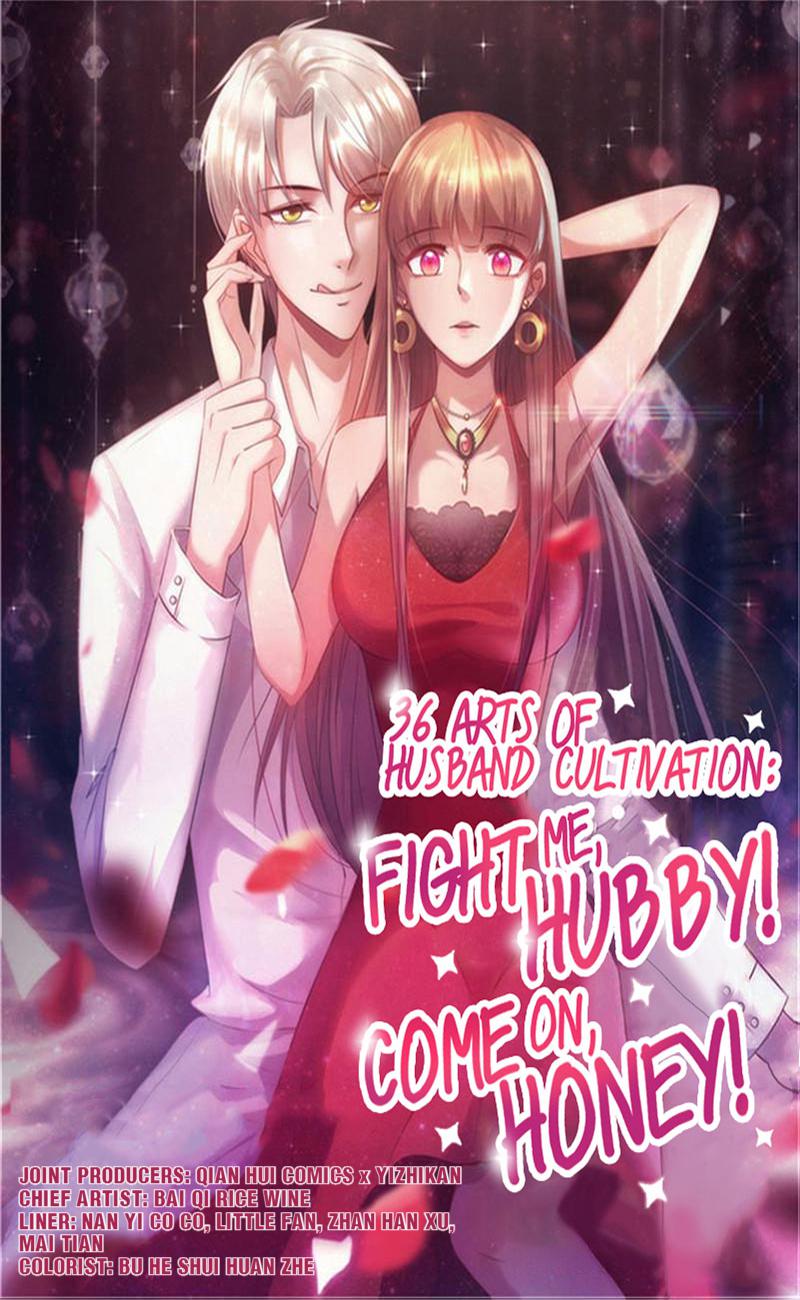 36 Arts of Husband Cultivation: Fight me, Hubby! Come on, Honey! 83