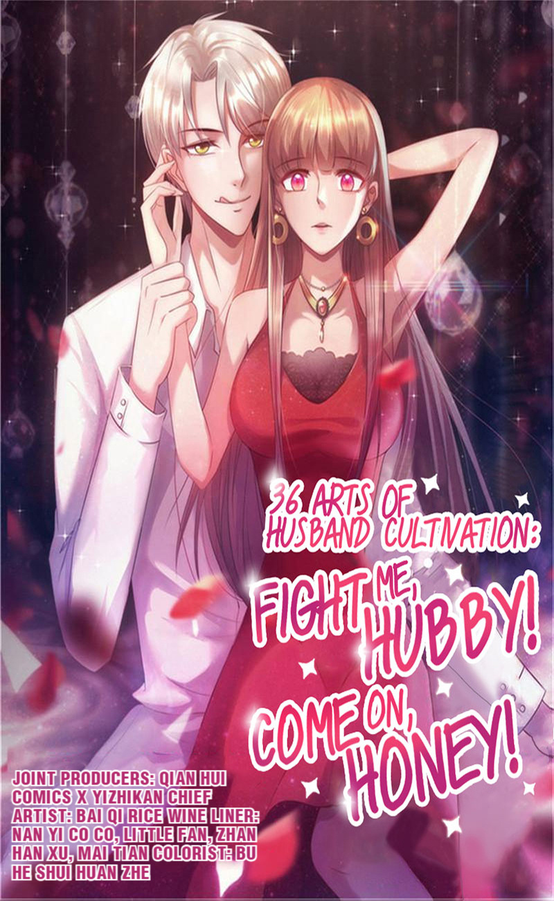 36 Arts of Husband Cultivation: Fight me, Hubby! Come on, Honey! 86