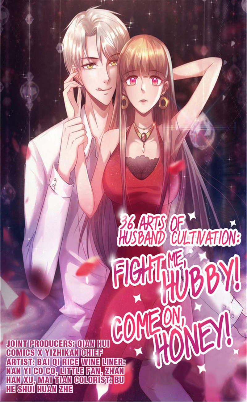 36 Arts of Husband Cultivation: Fight me, Hubby! Come on, Honey! 90