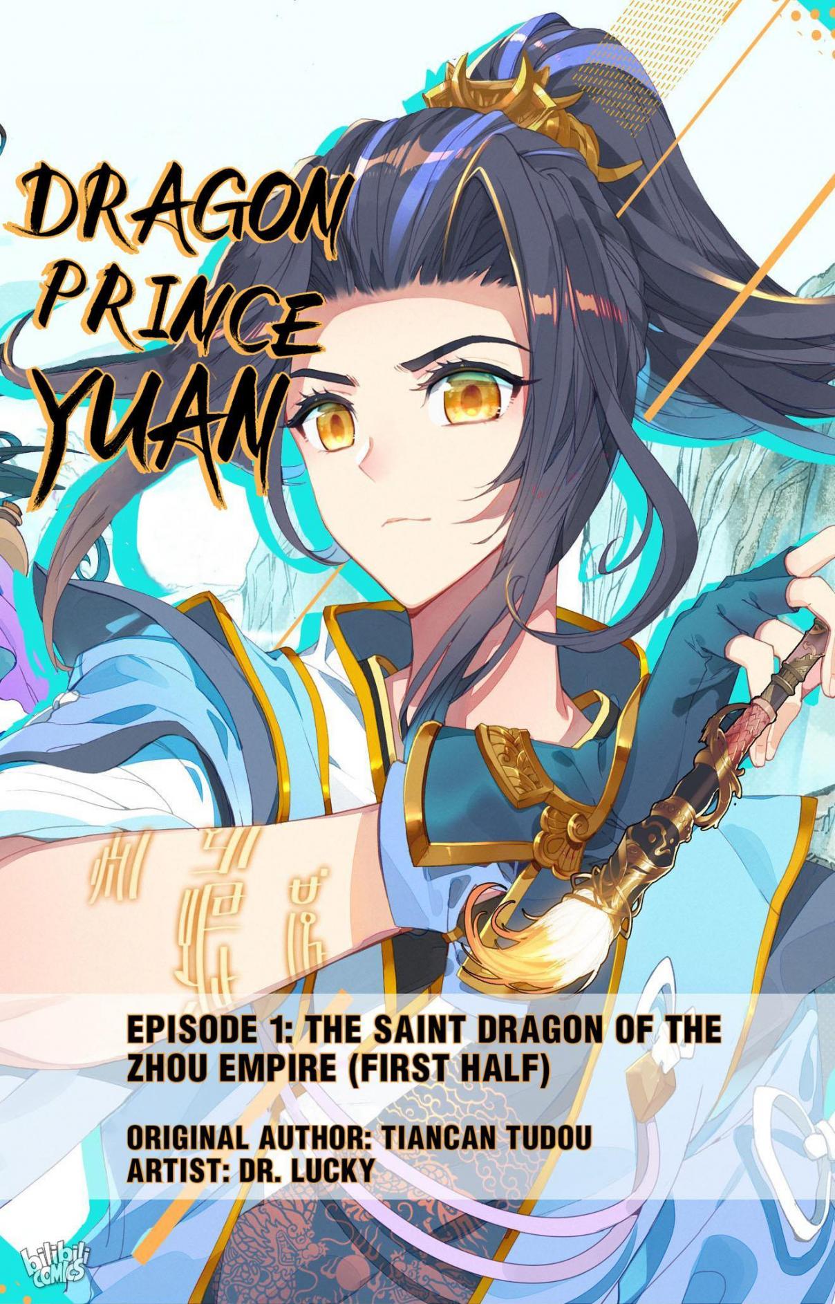 Dragon Prince Yuan 1