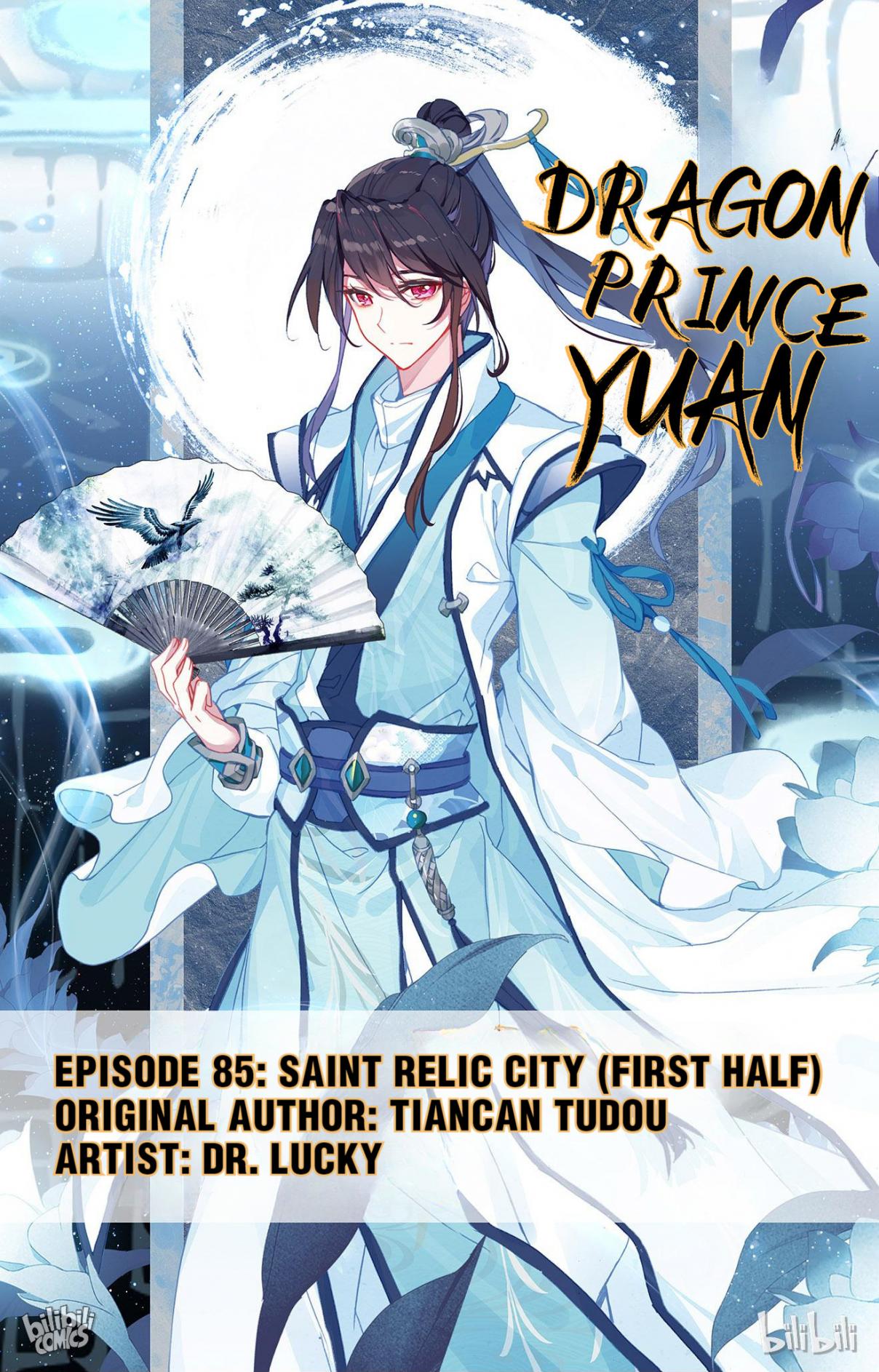 Dragon Prince Yuan 169