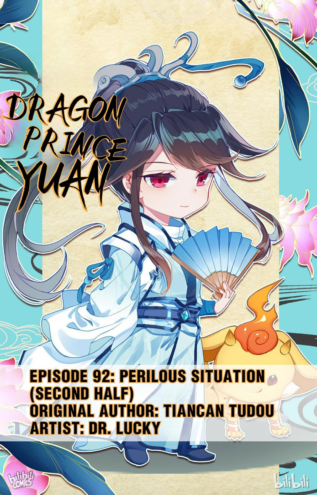 Dragon Prince Yuan 182