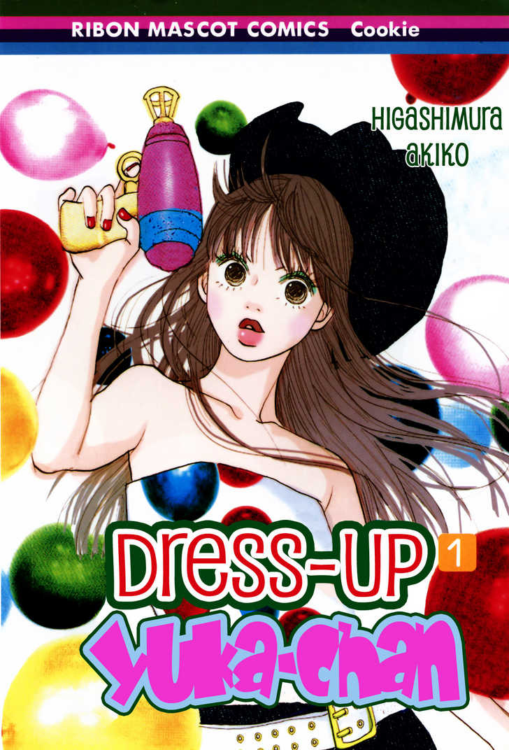 Kisekae Yuka-chan Vol.01 Ch.000 - Summer Dress-Up