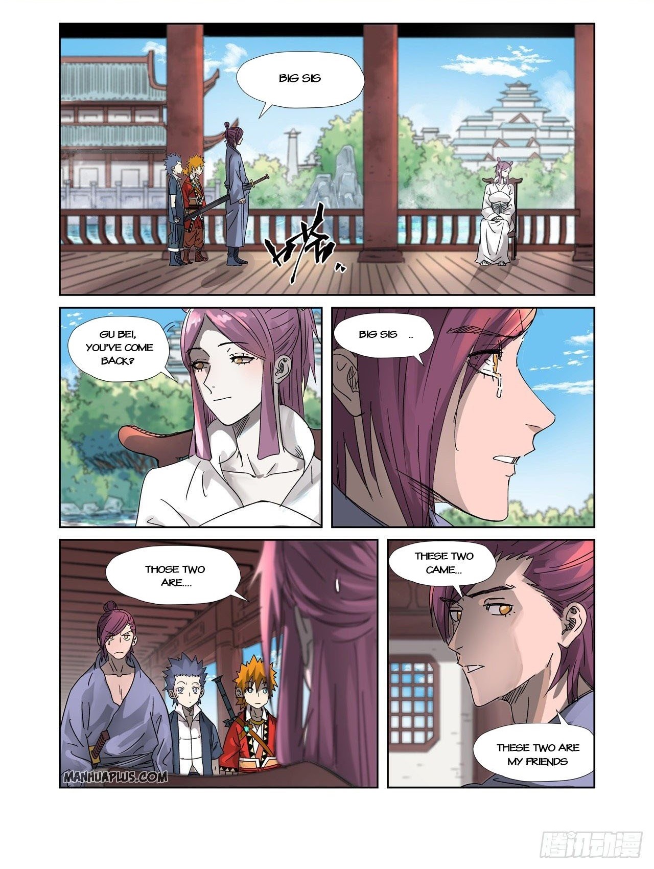 Tales of Demons and Gods Chap 307.5