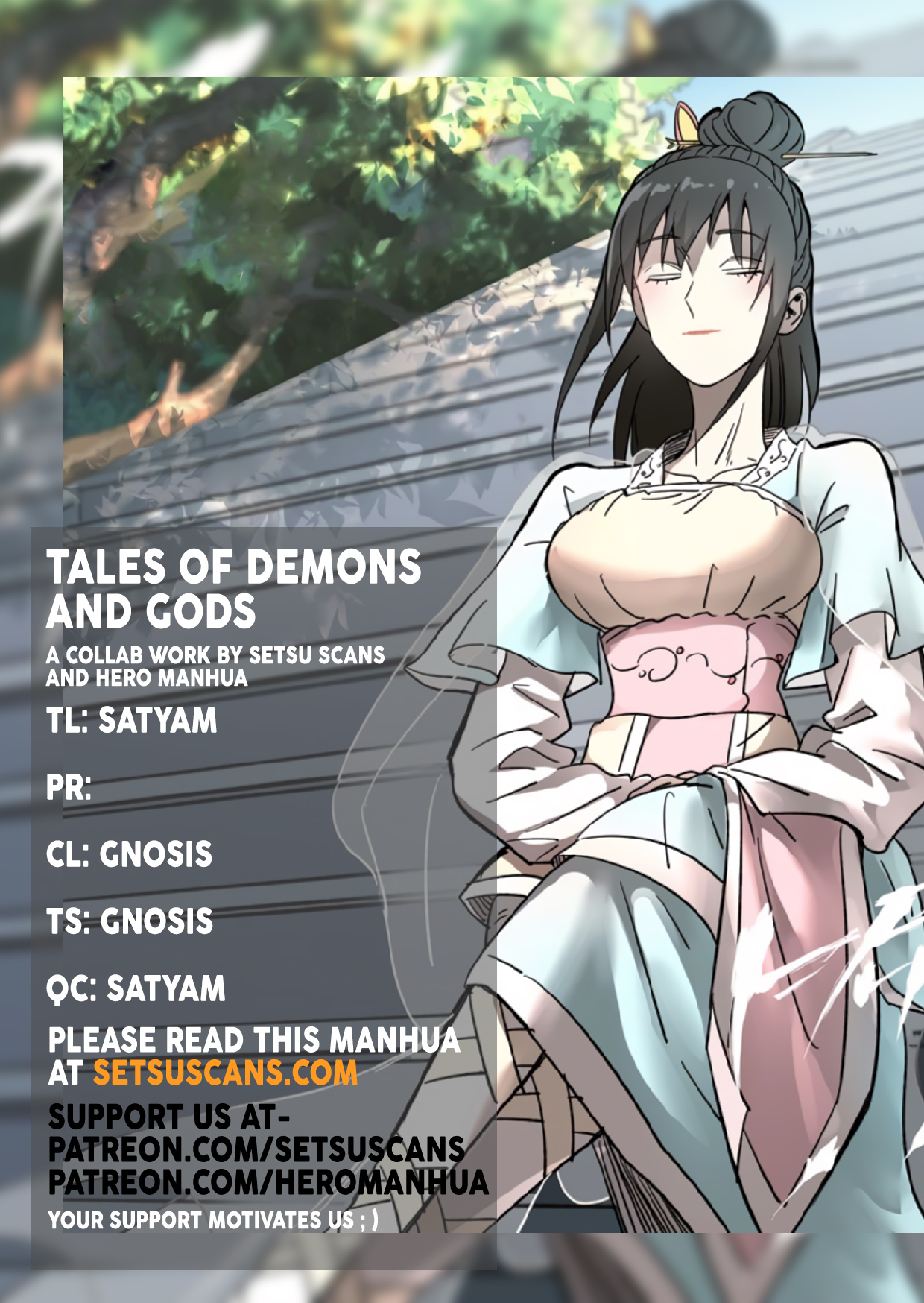 Tales of Demons and Gods 336.5