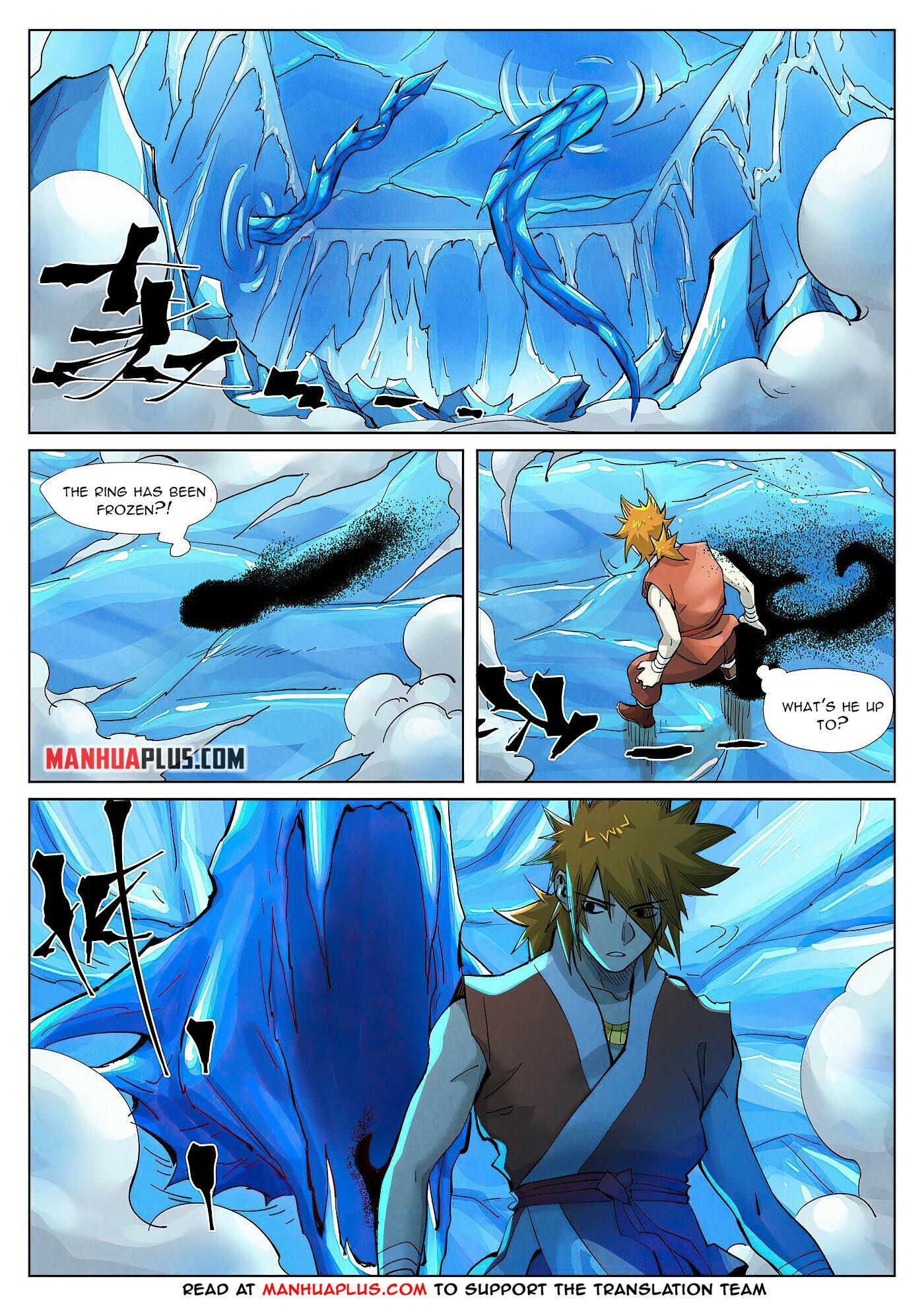 Tales Of Demons And Gods Chapter 372.1