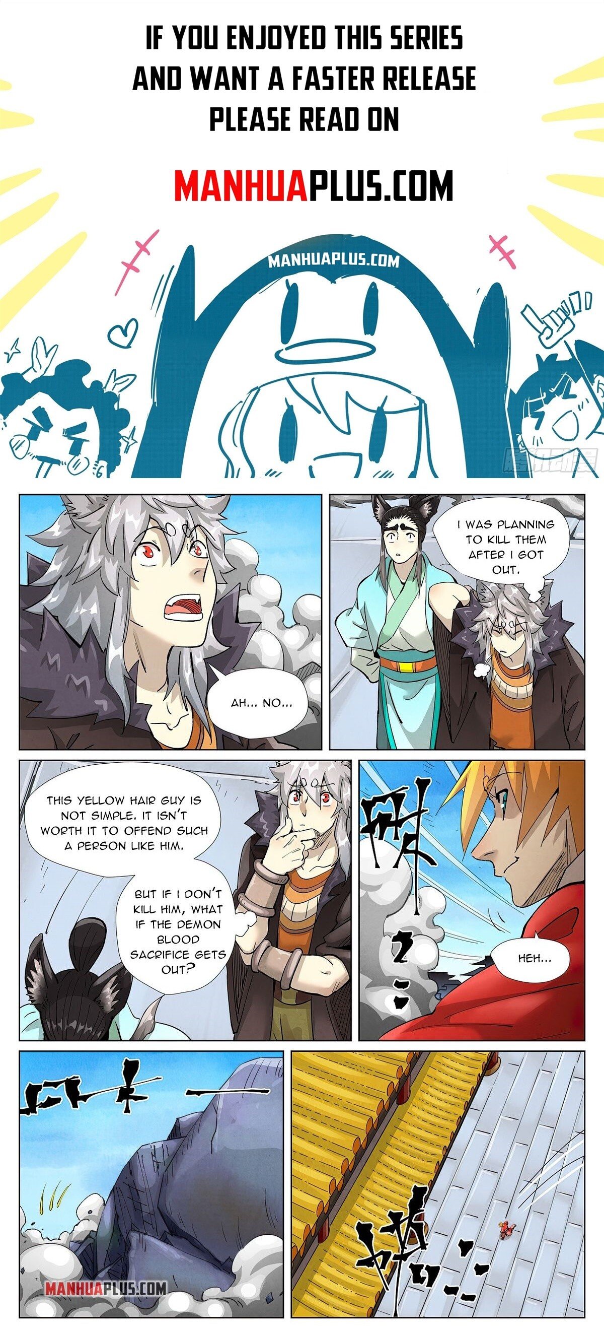 Tales Of Demons And Gods Chapter 391.6