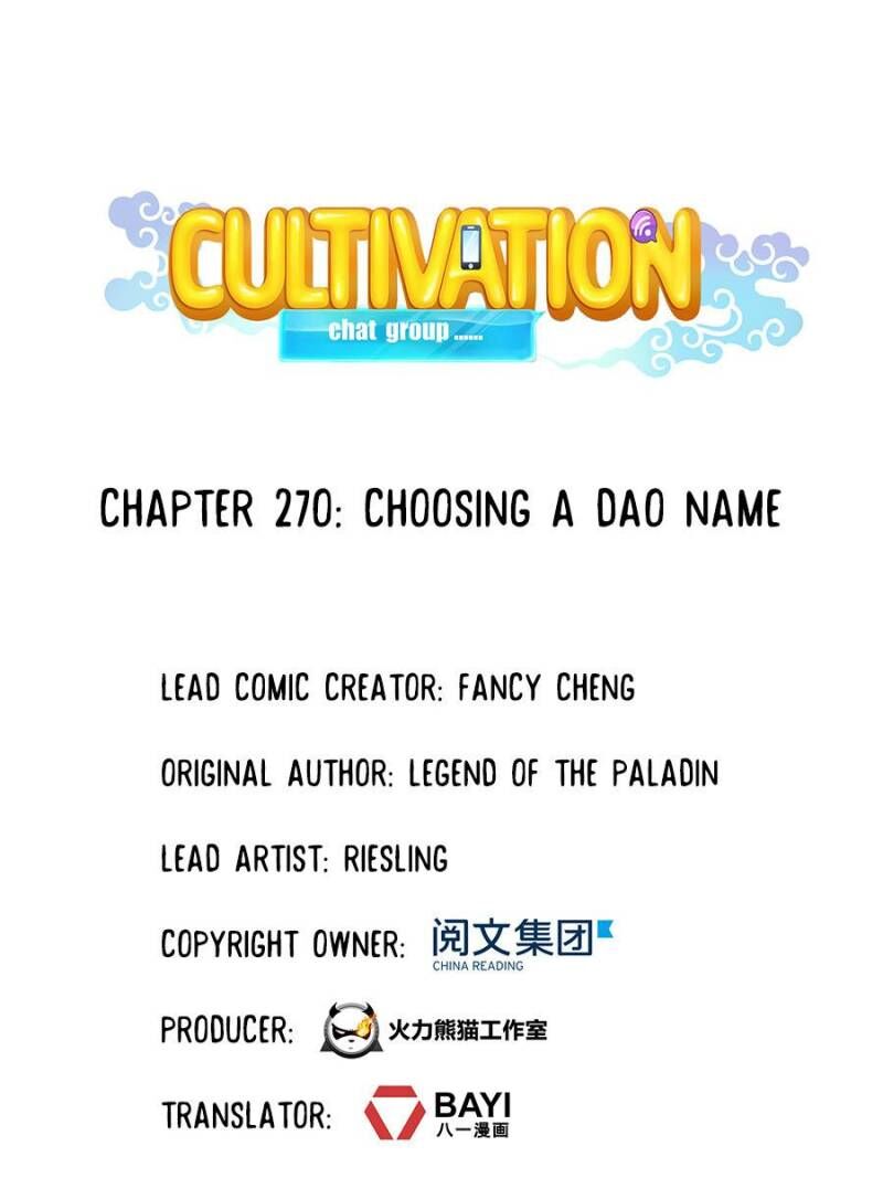 Cultivation Chat Group ch.270