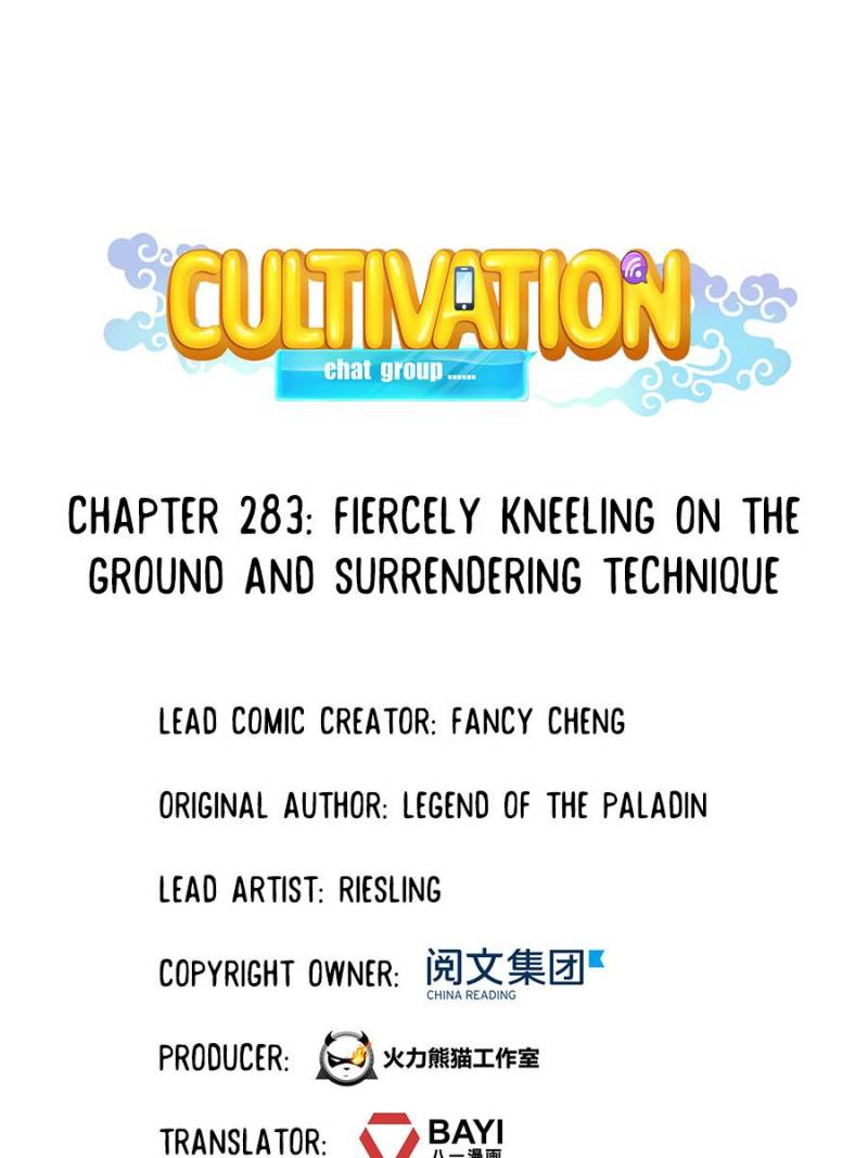 Cultivation Chat Group Chap 283