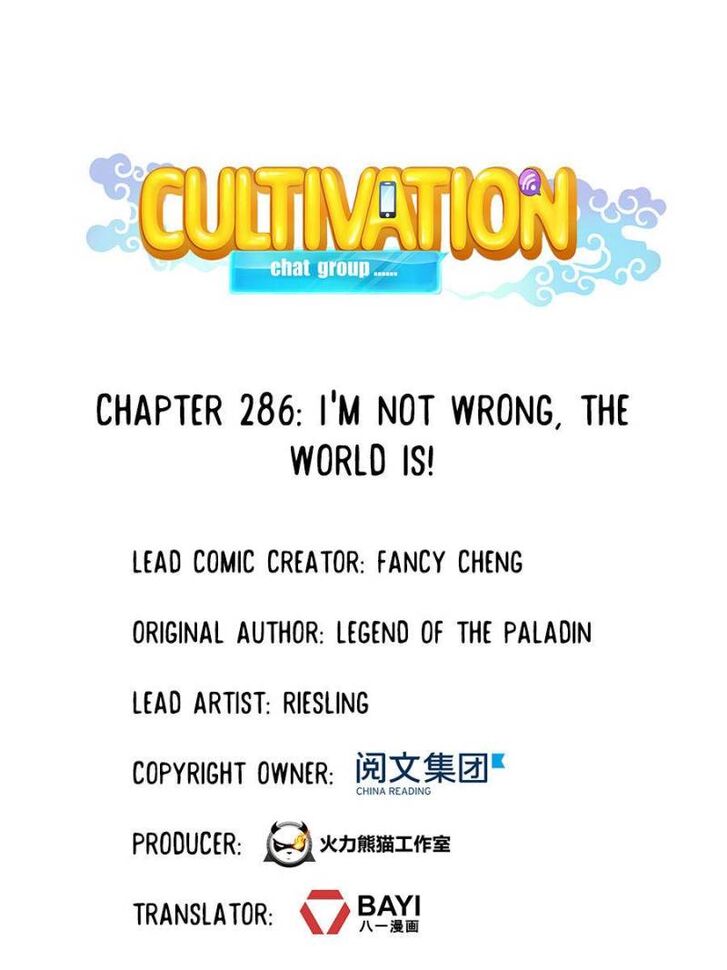 Cultivation Chat Group Ch.286