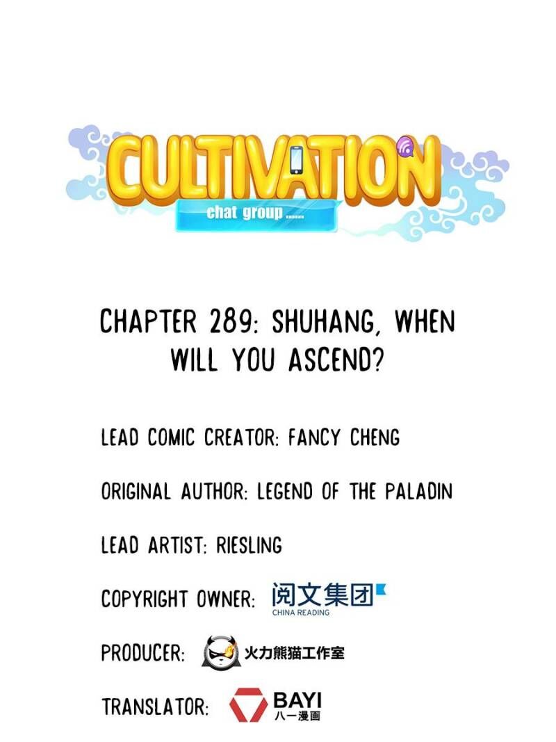 Cultivation Chat Group ch.289