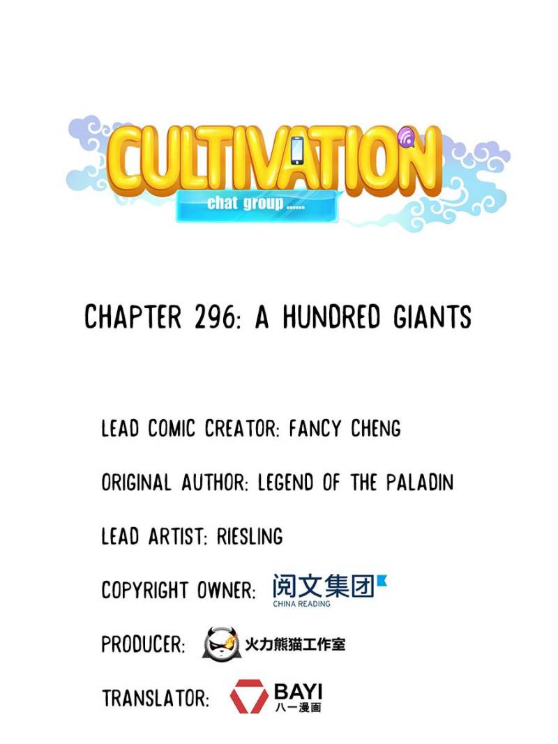 Cultivation Chat Group Chapter 296