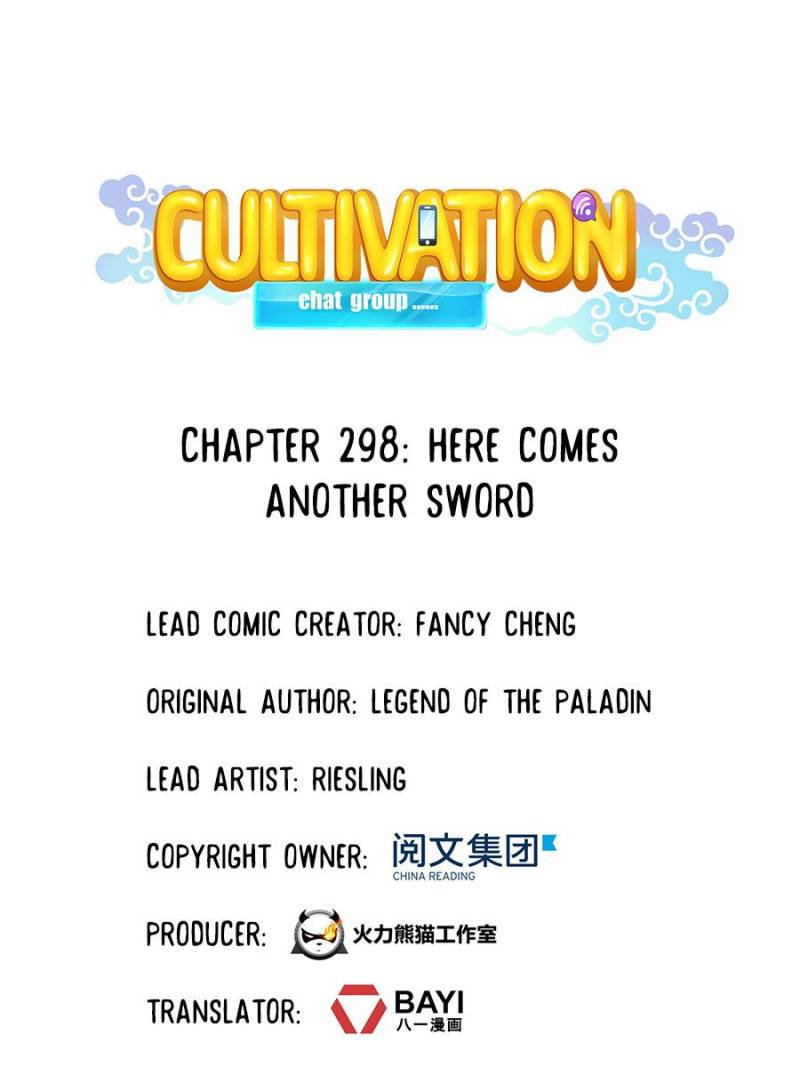 Cultivation Chat Group Chapter 298