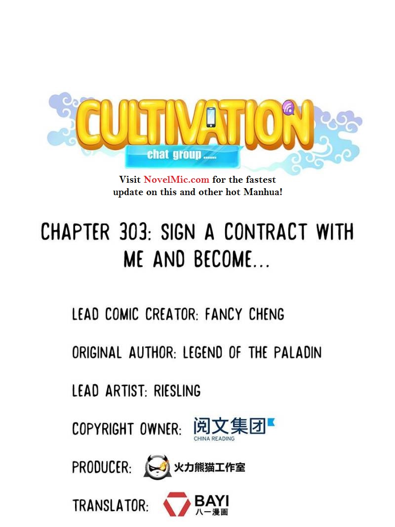 Cultivation Chat Group Chapter 303