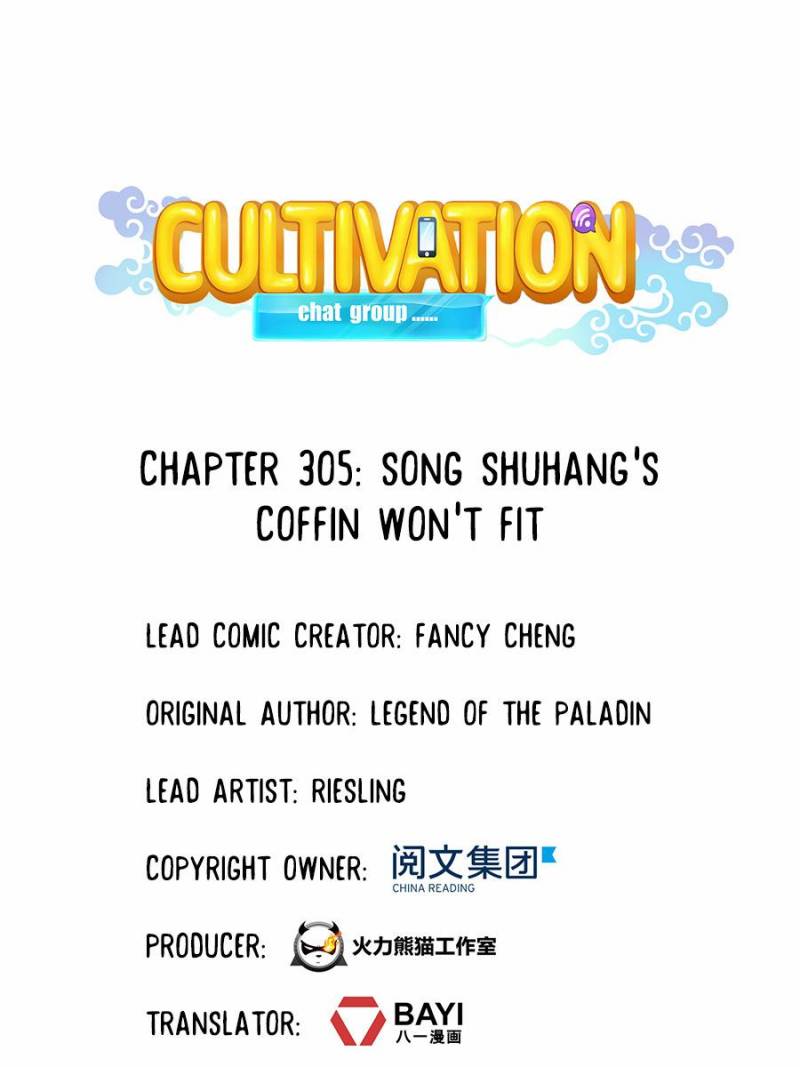 Cultivation Chat Group Chapter 305