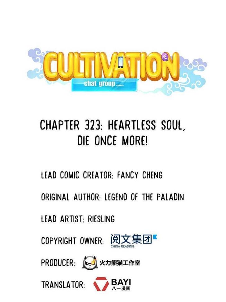Cultivation Chat Group Ch.323