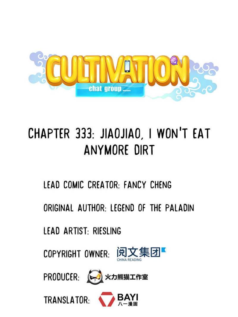 Cultivation Chat Group Chapter 333
