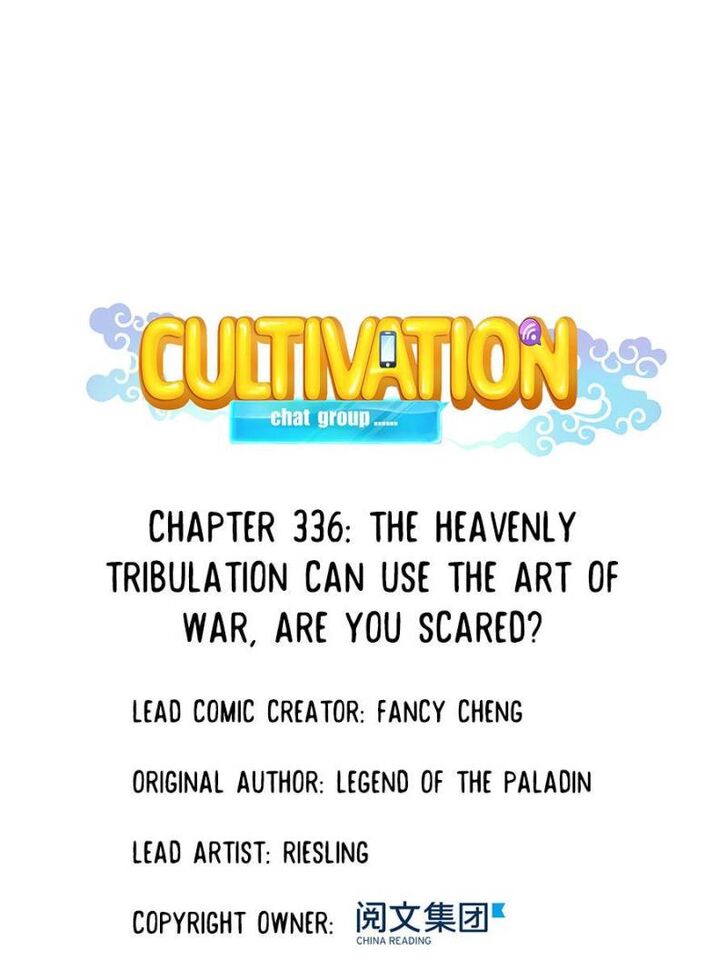 Cultivation Chat Group Ch.336