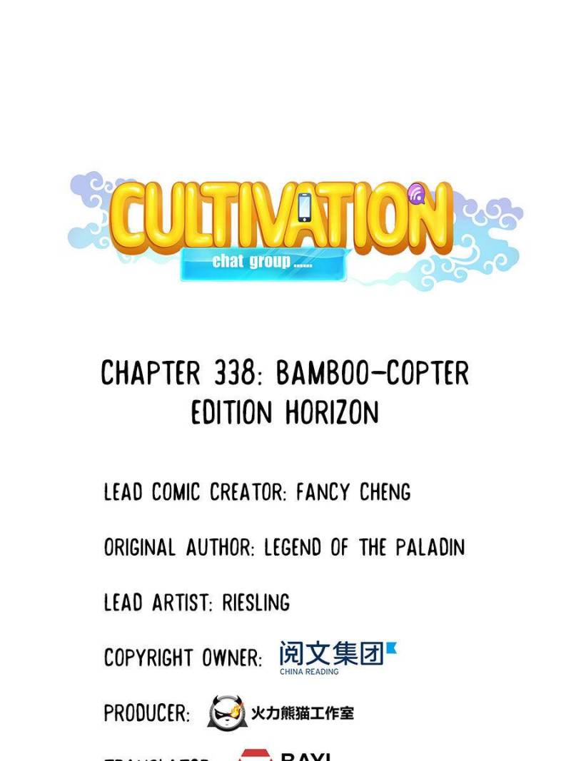 Cultivation Chat Group Chapter 338