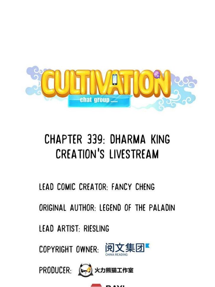 Cultivation Chat Group Ch.339