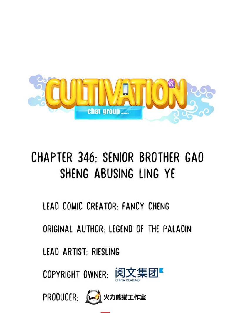 Cultivation Chat Group Chapter 346