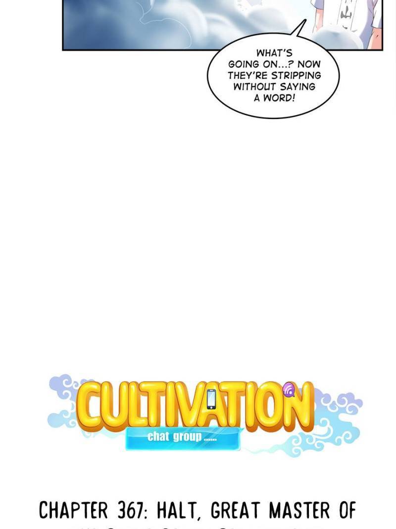 Cultivation Chat Group Chapter 367