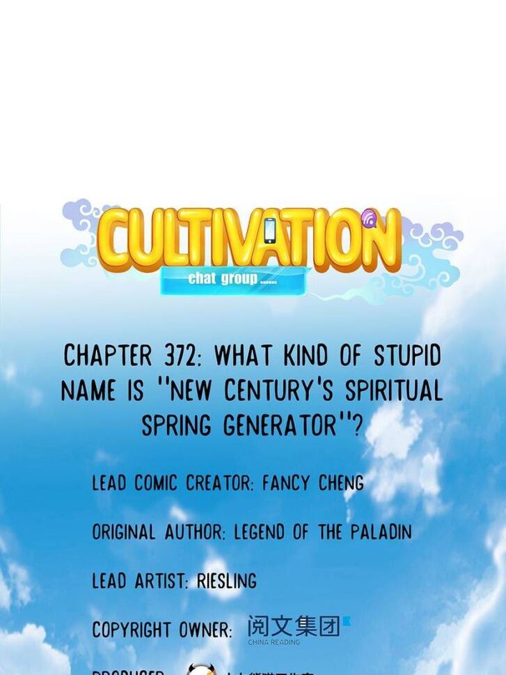 Cultivation Chat Group Ch.372