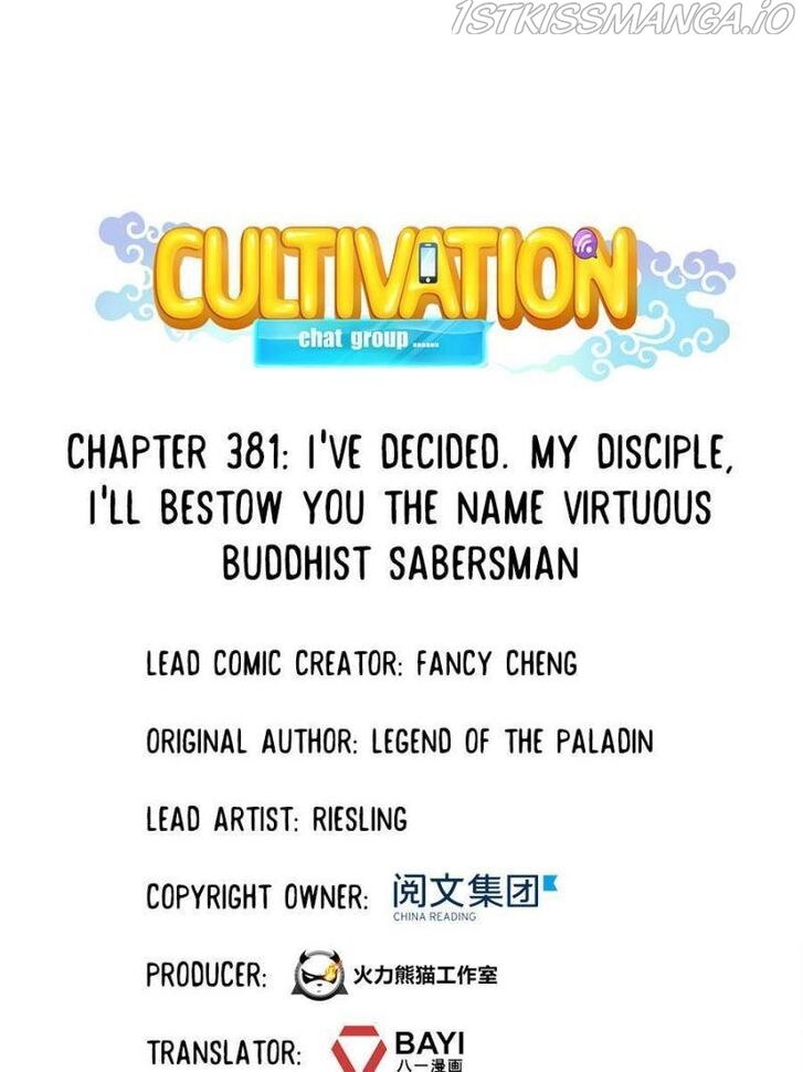 Cultivation Chat Group Ch.381