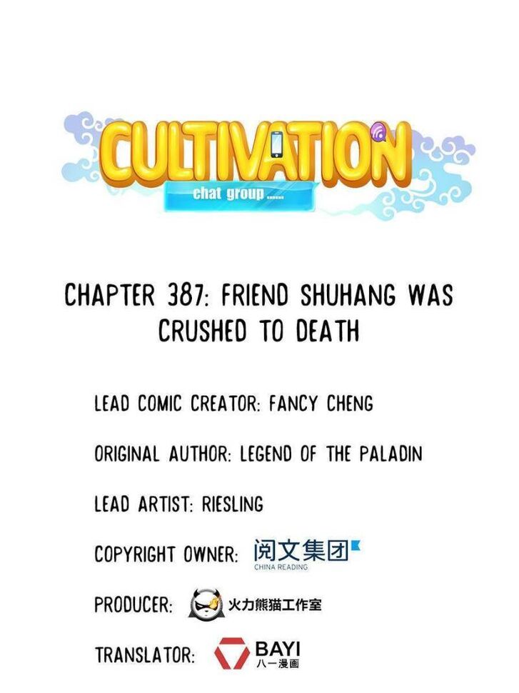 Cultivation Chat Group Ch.391