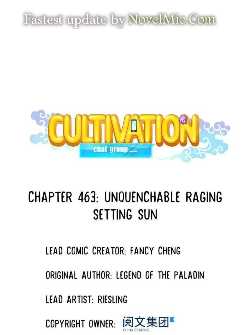 Cultivation Chat Group Chapter 463