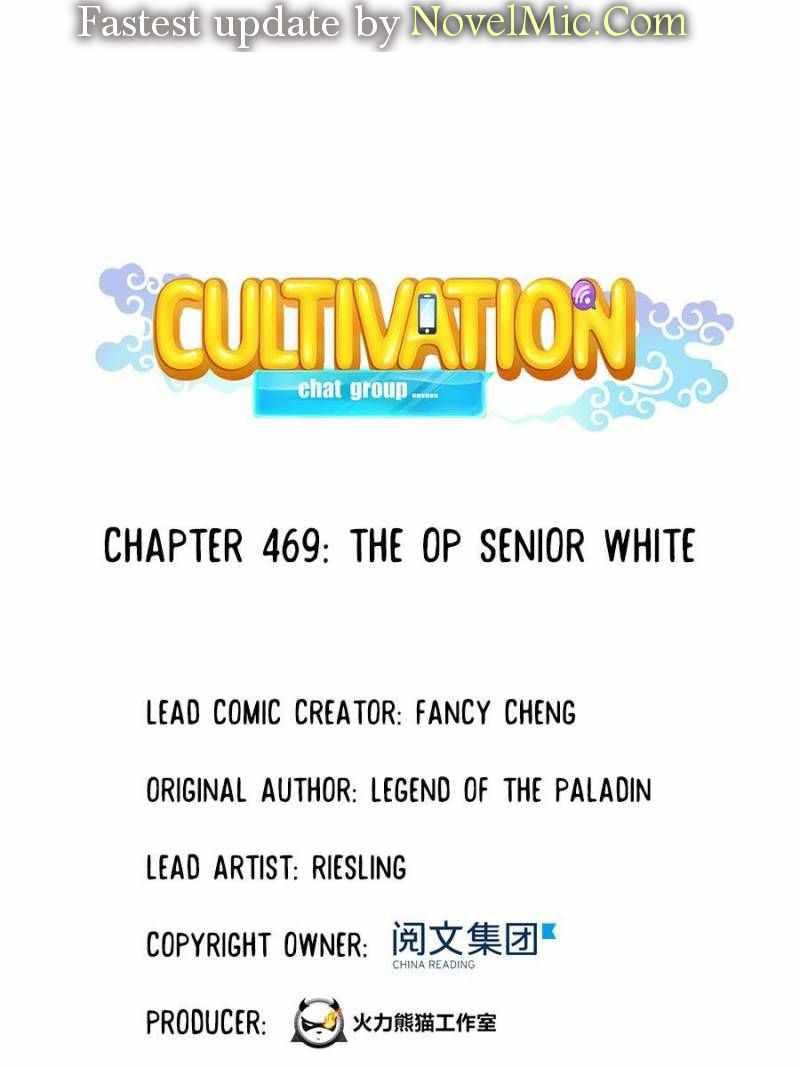 Chapter 469